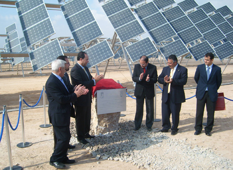 Acto de inauguración de la planta solar fotovoltaica en Aledo