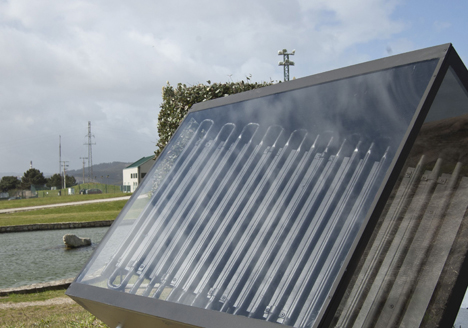 Panel térmico solar giratorio de Fomento Solar
