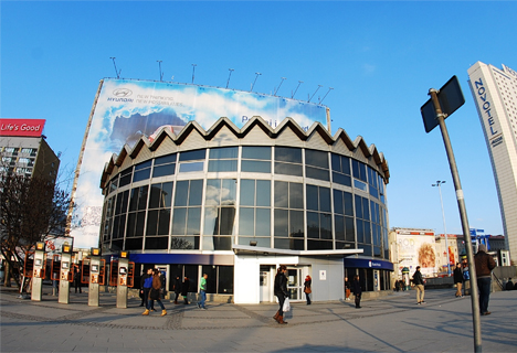 El edificio Rotunda, de Varsovia (Polonia), en la actualidad
