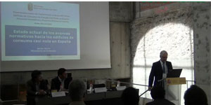 Javier Serra, del Ministerio de Fomento, en IV Workshop de EECN