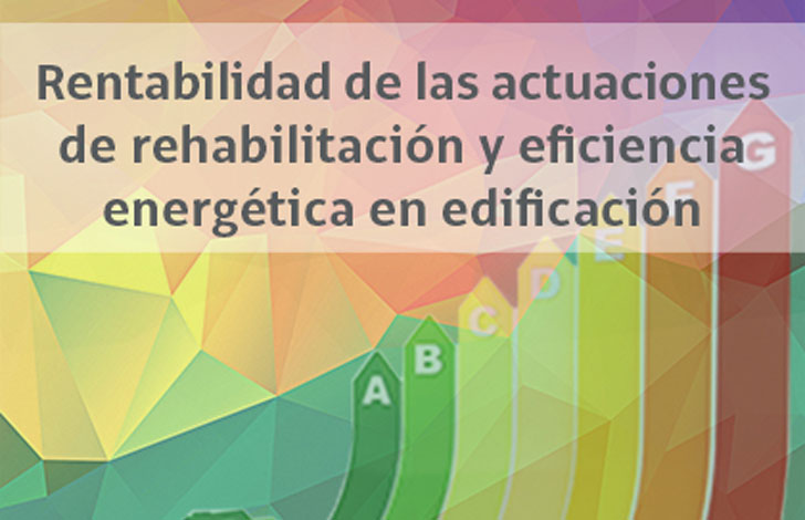 Curso de Rentabilidad de actuaciones de rehabilitación energética.