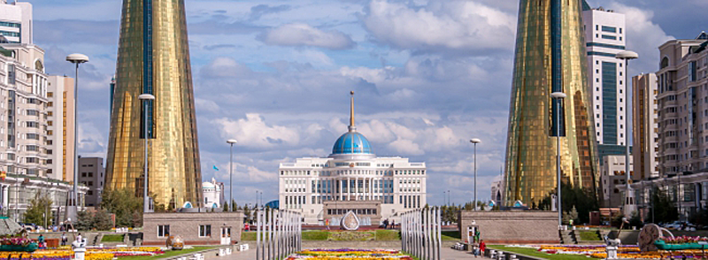 El 24 de julio se celebra Expo 2017 Astana. 