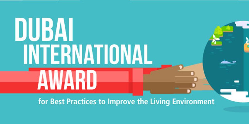 Hasta el 31 de agosto se podrán presentar las propuestas para el Premio Internacional Dubái de Mejores Prácticas. 