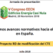 Presentación de los últimos avances normativos hacia el EECN en España del Ministerio de Fomento