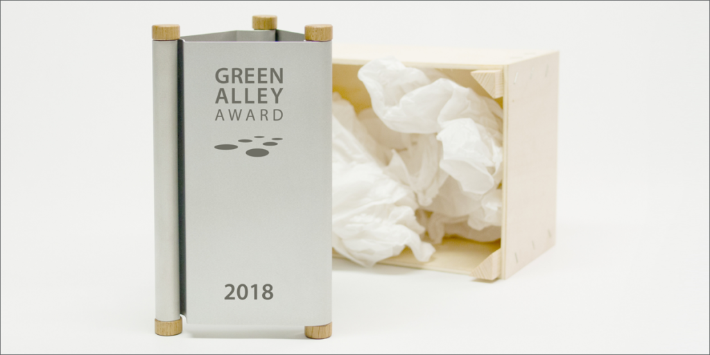 Logo premios Green Alley Award 2018