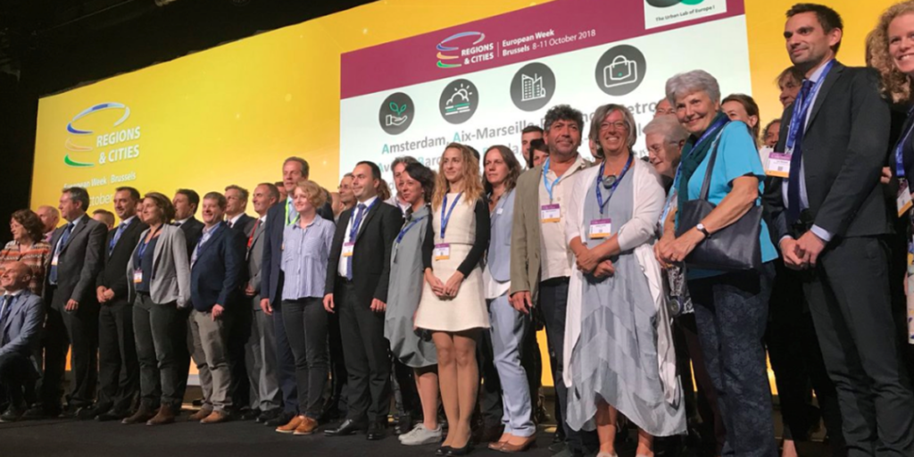 representantes de los 22 proyectos de las ciudades europeas seleccionadas en la convocatoria de Iniciativas Urbanas Innovadoras