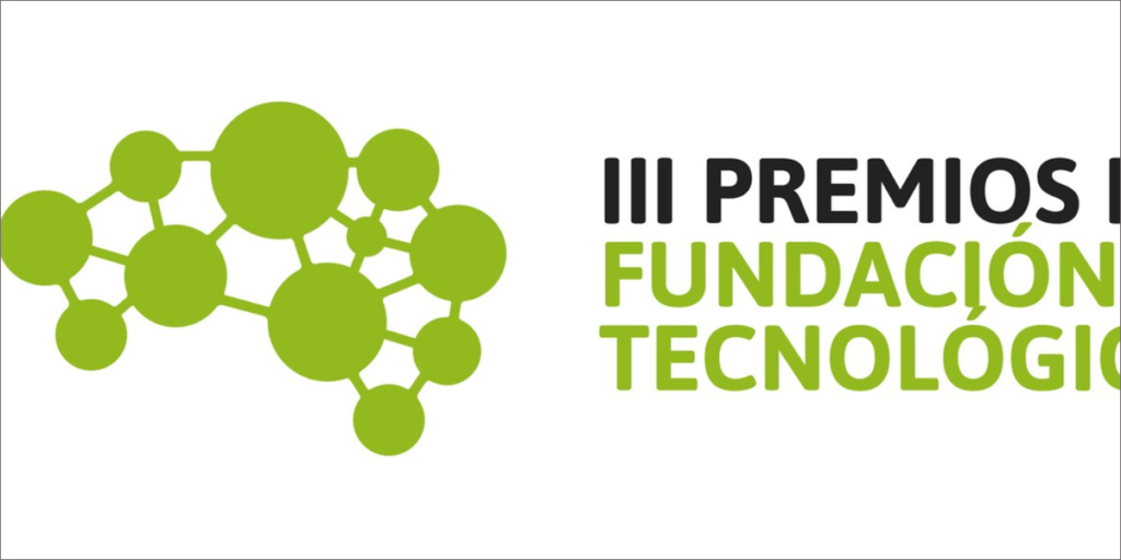 Logo III edición de los Premios I+D+i Fundación Campus Tecnológico de Algeciras
