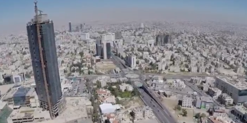 El Banco Europeo de Inversiones y Santander España abren una línea de financiación para mejorar la eficiencia energética