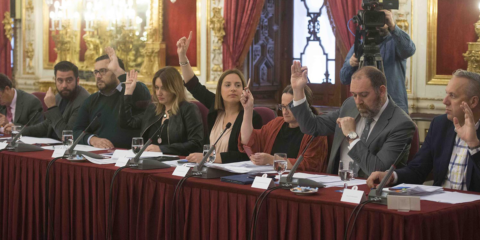 El IES Santa María del Rosario de Cádiz se convertirá en un edificio de consumo energético casi nulo con finalidad cultural