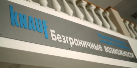 Historia de Knauf