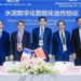 Acuerdo entre Schneider Electric y Nanjing Kisen para crear plantas de cemento ecológicas y eficientes