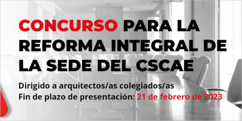 Abierto el concurso de proyectos para la reforma integral y sostenible de la sede del CSCAE