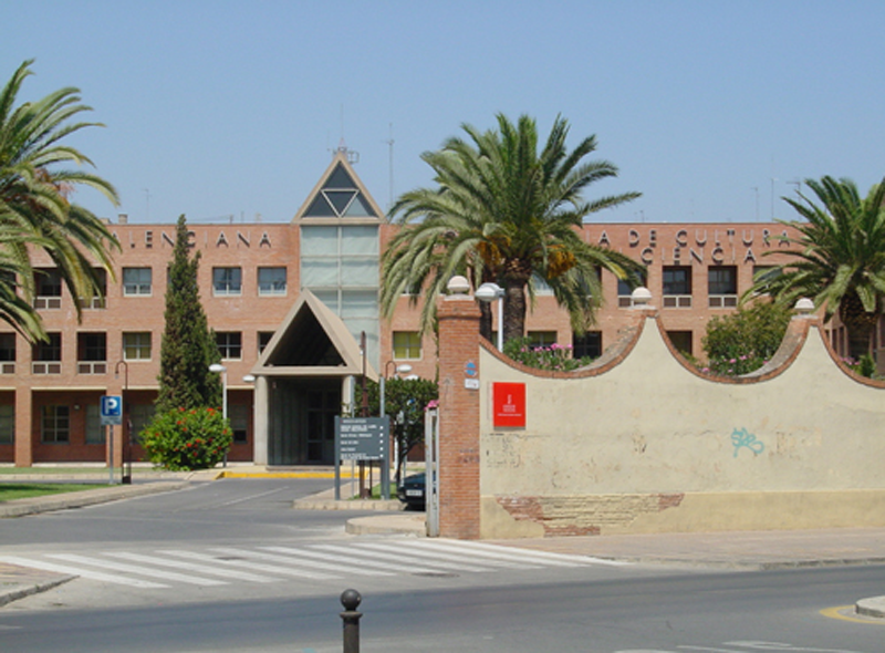 Nuevo edificio en el Complejo Administrativo de Campanar