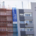 El Ayuntamiento de Madrid convierte a Orcasitas en un barrio con consumo de energía casi nulo