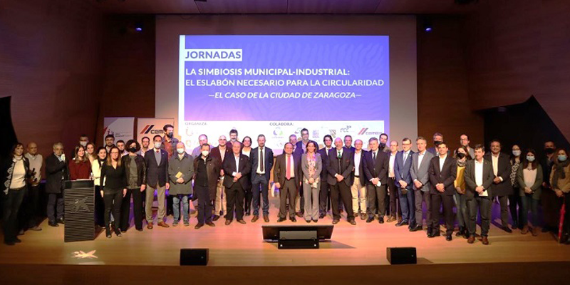 15º Aniversario de la Cátedra Cemex de Sostenibilidad