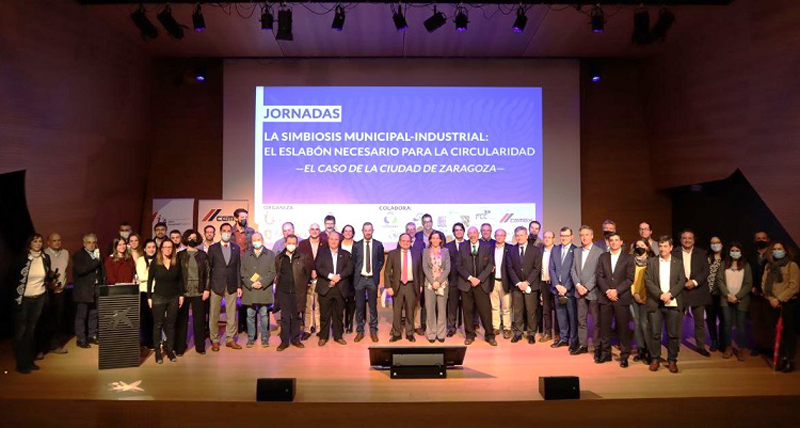 15º Aniversario de la Cátedra Cemex de Sostenibilidad