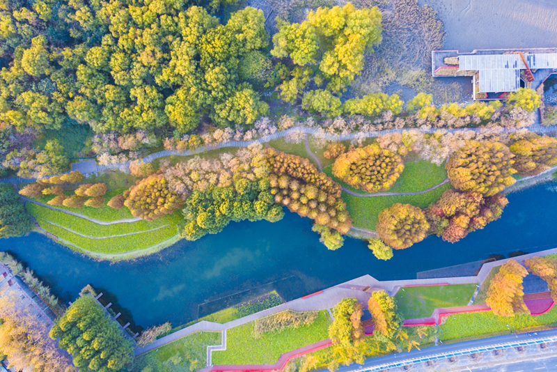 Parque Houtan en Shanghái