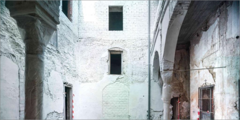 La rehabilitación del antiguo convento de Santa María de los Reyes de Sevilla se abre a concurso