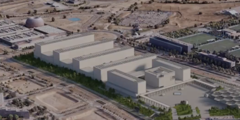 Los edificios de la futura Ciudad de la Justicia de Madrid serán energéticamente eficientes