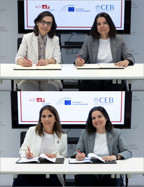 El BEI, ICF y CEB financiarán proyectos que cumplan los requisitos de edificios de consumo de energía casi nulo