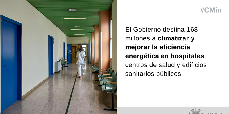 El PREE Sanitario financiará actuaciones de rehabilitación energética en la red sanitaria pública