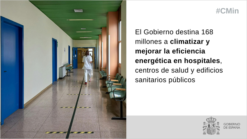 El PREE Sanitario financiará actuaciones de rehabilitación energética en la red sanitaria pública