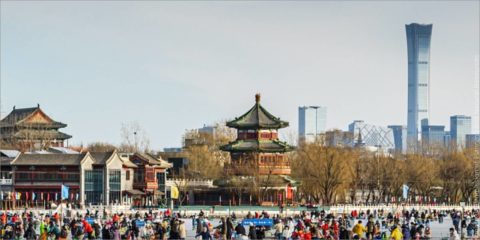 Pekín será la Capital Mundial de la Arquitectura 2029 por su patrimonio y desarrollo urbano sostenible